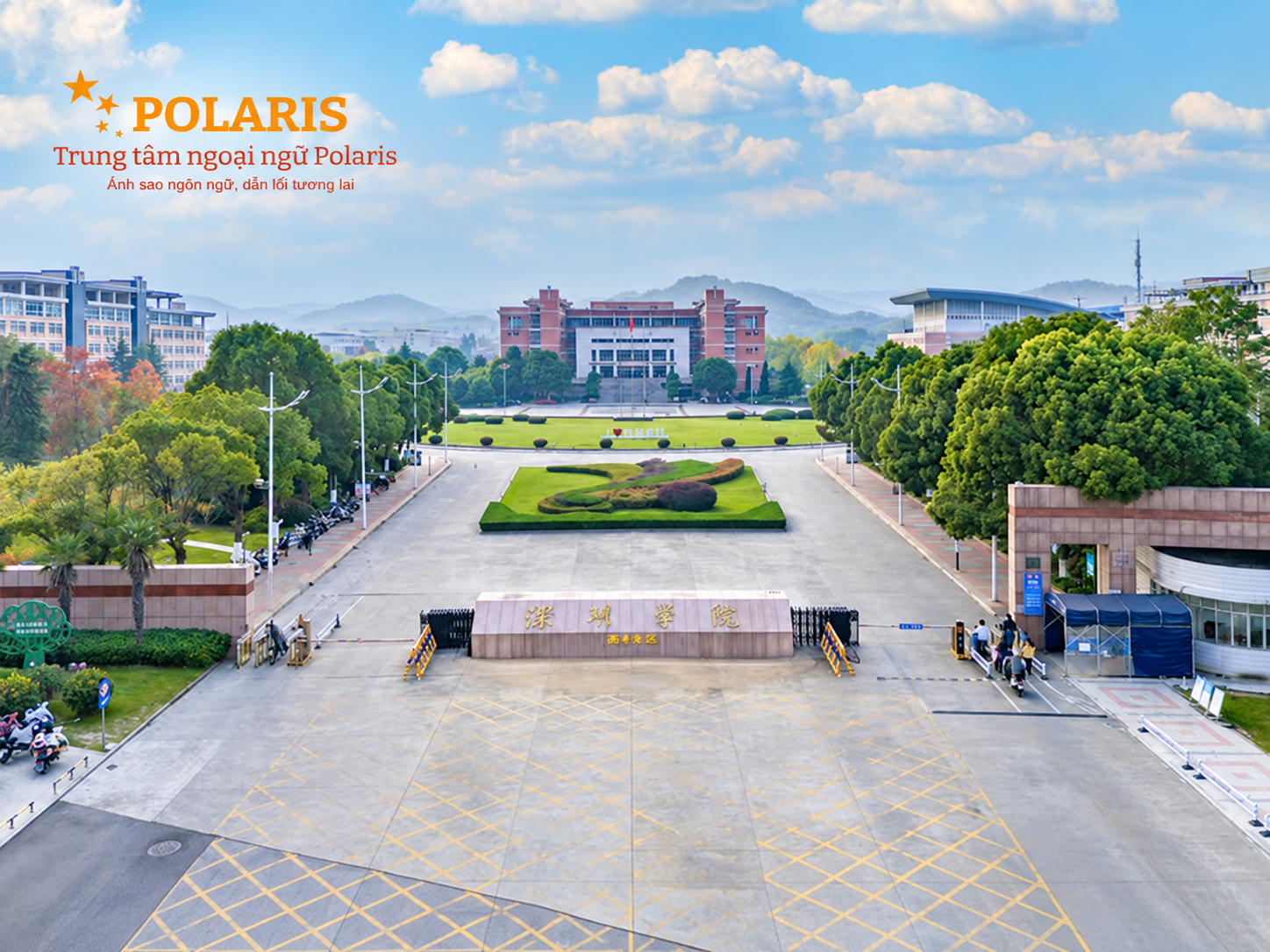Du học Trung Quốc 1+4 tại An Huy - Chuzhou University